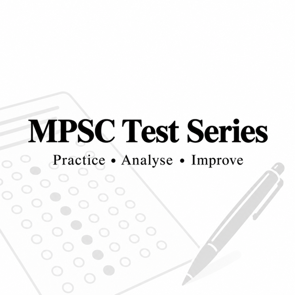 MPSC Test Series - Practice Analyse Improve